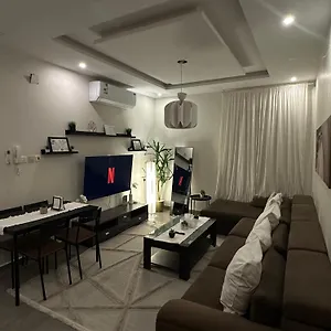 Modern Cozy الرياض